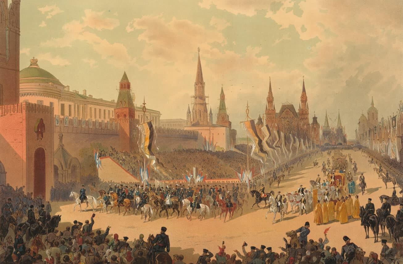 History Archive - Russia Collection